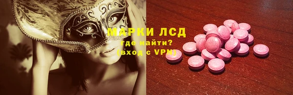 амф Дмитров