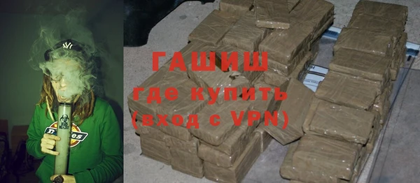 мдма Дмитровск