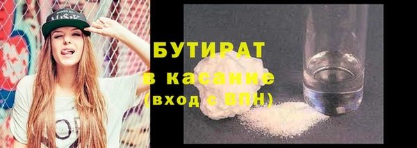 мет Дмитриев