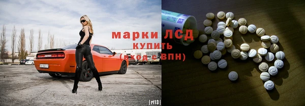мет Дмитриев