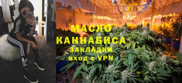 кокаин VHQ Ельня