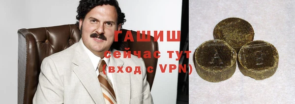 амф Дмитров