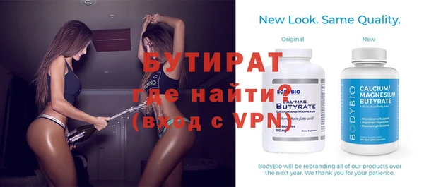 амф Дмитров