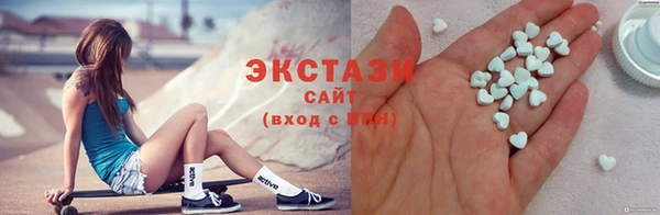 мет Дмитриев
