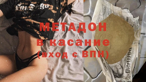мет Дмитриев