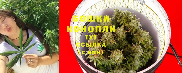 мдма Дмитровск