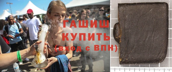 амф Дмитров