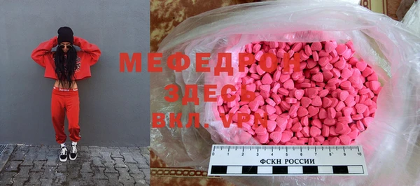 мет Дмитриев