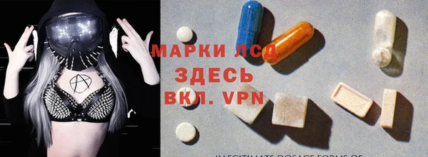 амфетамин Елабуга