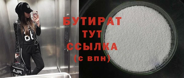 амф Дмитров