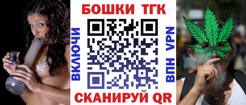 Купить закладки  Беломорск  Марихуана гибрид 